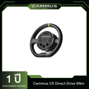 (ไม่รวม Clamp และ พัดลม) Cammus C5  Wheel Base 5Nm ประกันศูนย์ไทย 1 ปี จอยพวงมาลัย Direct Drive แรงบิด 5Nm