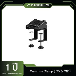 Cammus Clamp Use with C5 & C12 แคลมป์ยึด ใช้กับ C5 และ C12